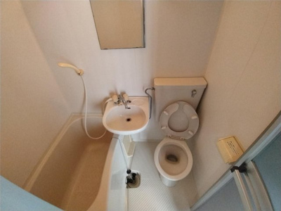 【浴室】 | ウィングス北平野