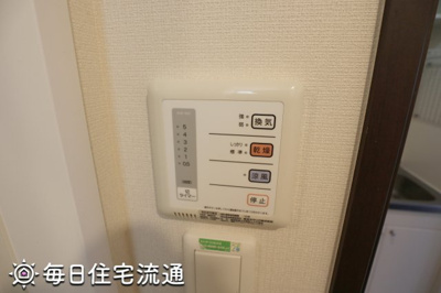 【設備】 | フォレスト壱番館