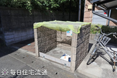 【その他】 | フォレスト壱番館