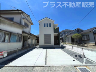 【外観】 | 完成しました。物件内部もご見学頂けます。プラス不動産販売にお任せ下さい。