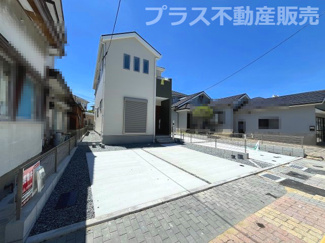 【外観】 | 現地写真。同じ物件を見るなら、プラス不動産販売にお任せ下さい。