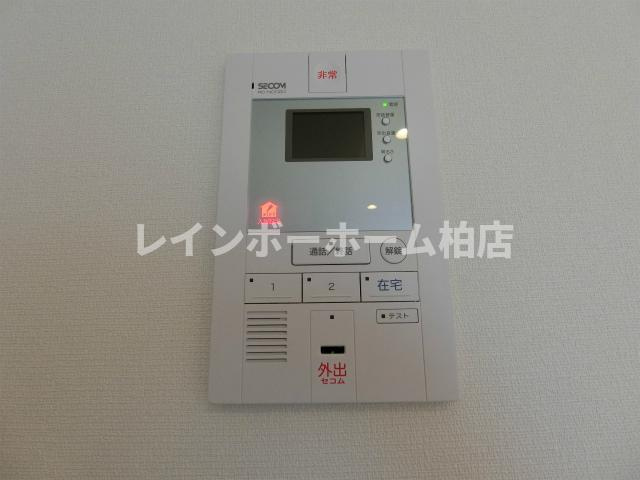【仲介手数料：50％OFF】対象物件！のセキュリティ