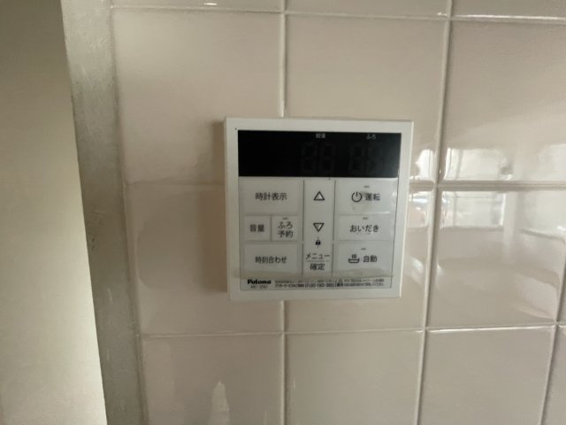 山武市　戸建ての設備