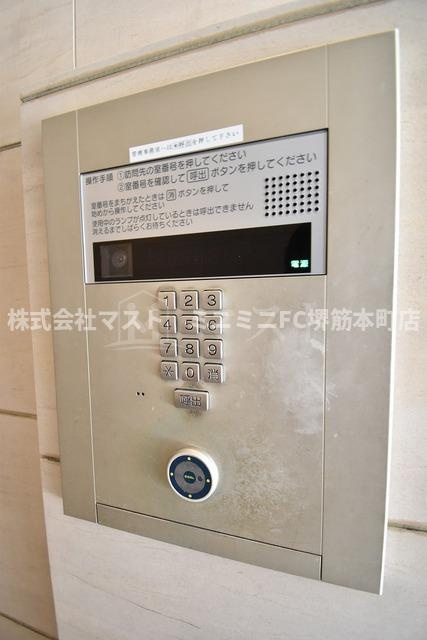 ビエラコート内久宝寺のその他