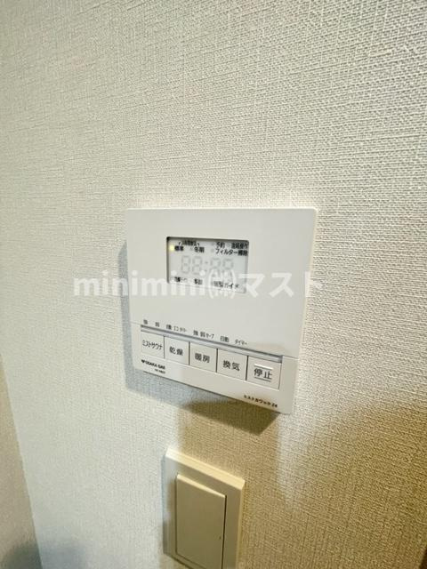 アーバネックス大阪天満宮Ⅰの設備
