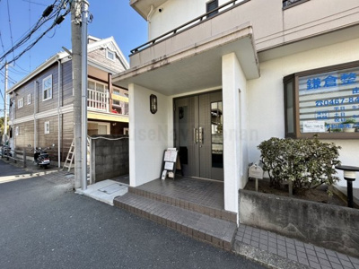 【エントランス】 | コンフレール