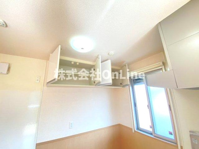 【収納】 | アピテ高安