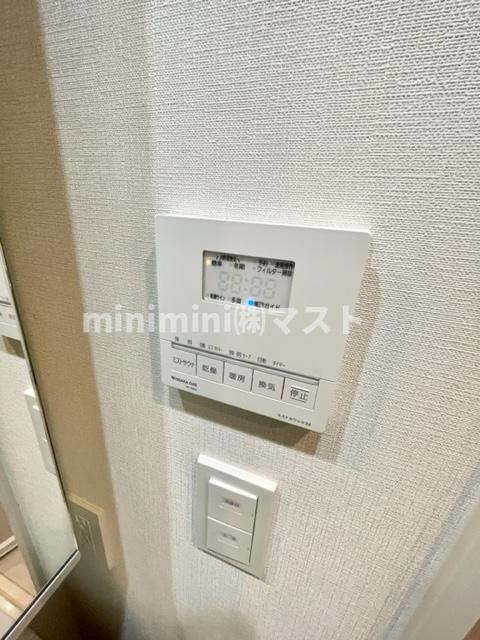 アーバネックス大阪天満宮Ⅱの設備