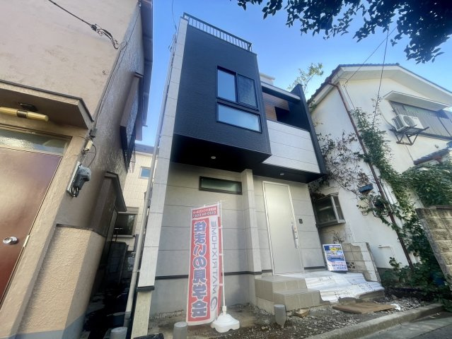 北区赤羽西4丁目　新築戸建限定1棟