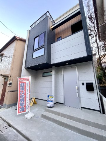 北区赤羽西4丁目　新築戸建限定1棟の前面道路含む現地写真