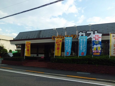 【周辺】 | サンライズテラス