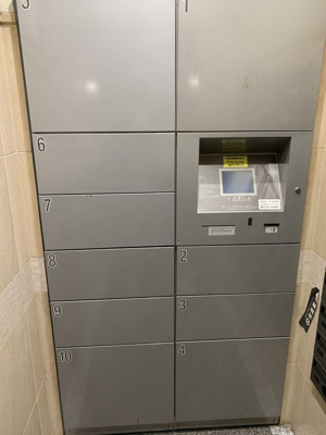 【その他共用部分】 | プライムアーバン早稲田 