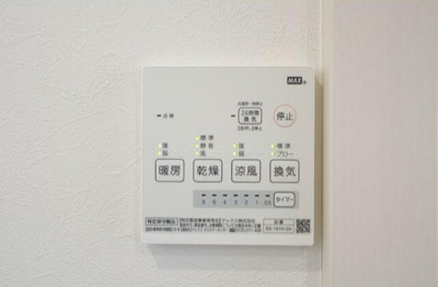 【設備】 | ソルナクレイシア久我山