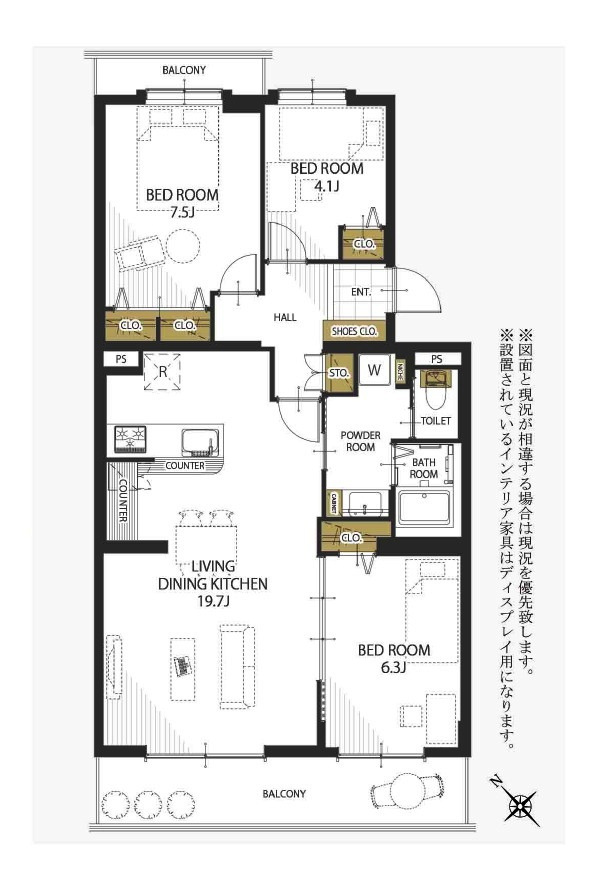 入間リバーサイド32号棟