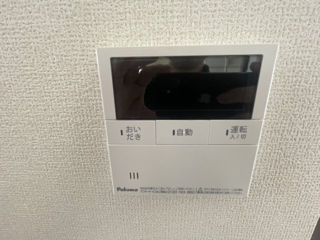 LG南城市知念久原　8号棟　＼☆ご成約時５０万円キャッシュバック☆／のその他