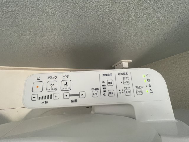 LG南城市知念久原　8号棟　＼☆ご成約時５０万円キャッシュバック☆／のトイレ