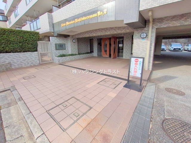 仲介手数料無料　ライオンズマンション西所沢第2のエントランス