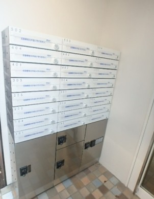 【その他】 | ＰＡＳＥＯ代田橋