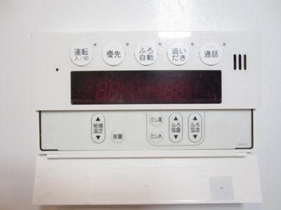 【設備】 | サン・オ－ク