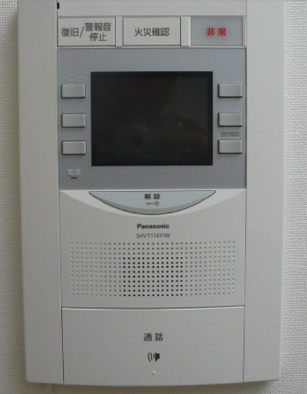 【セキュリティ】 | PIER PARK 渡辺通　★人気物件です★