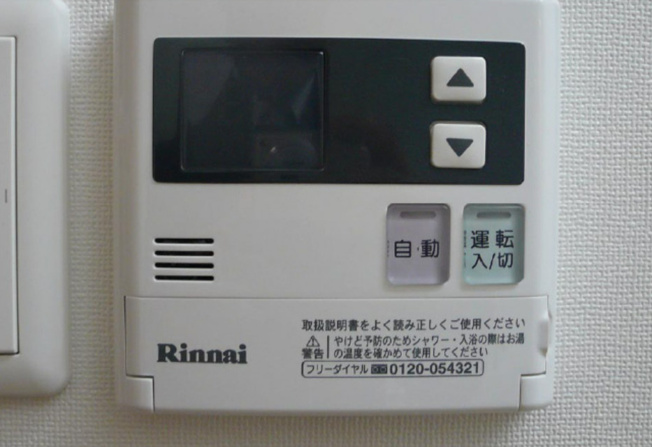 【設備】 | PIER PARK 渡辺通　★人気物件です★