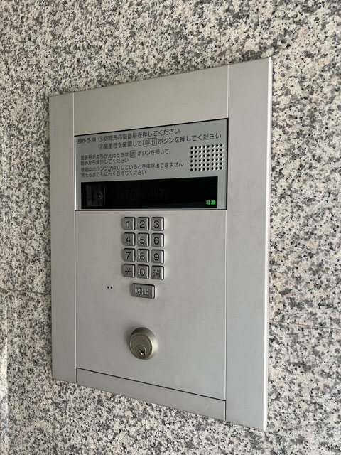 グリーン金剛マンションのその他共用部分