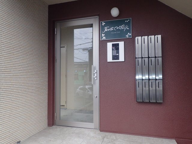 フォレスタミツヤのエントランス