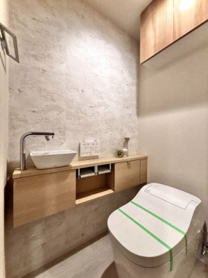 【トイレ】 | ジオ杉並高井戸 | 落ち着いた色調のトイレです