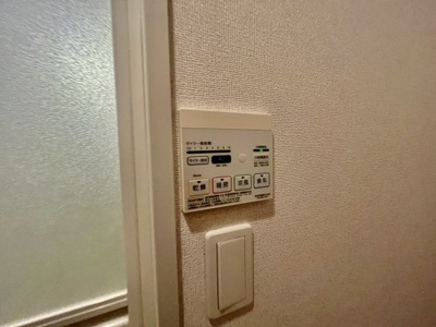 【設備】 | シェーン　ホーフ