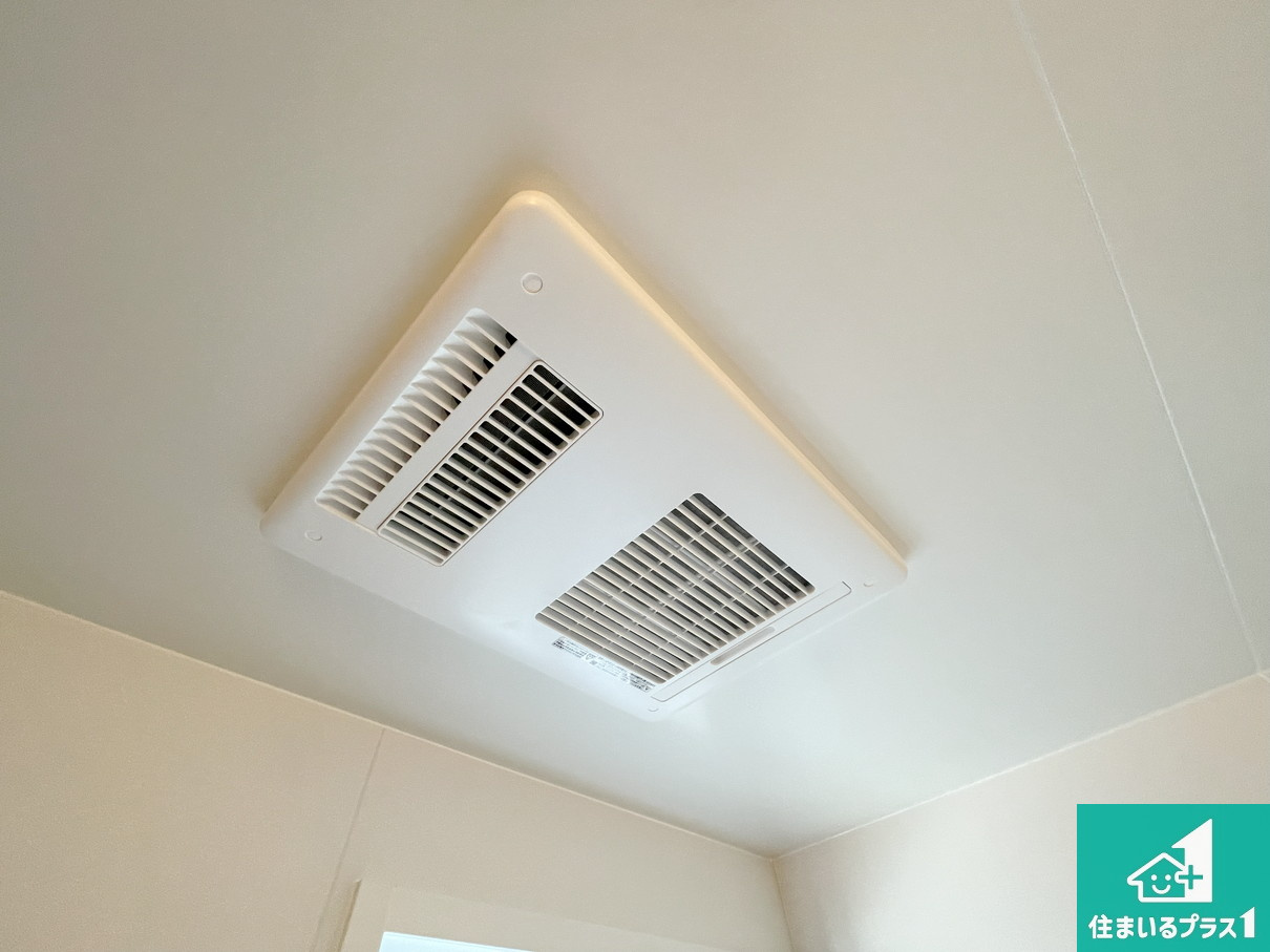 芦屋市朝日ケ丘　第1期　新築一戸建ての冷暖房・空調設備|四季を通して快適なバスライフをお手伝いする浴室暖房乾燥機！浴室の乾燥・暖房・涼風・換気はもちろん、２４時間換気にも対応！