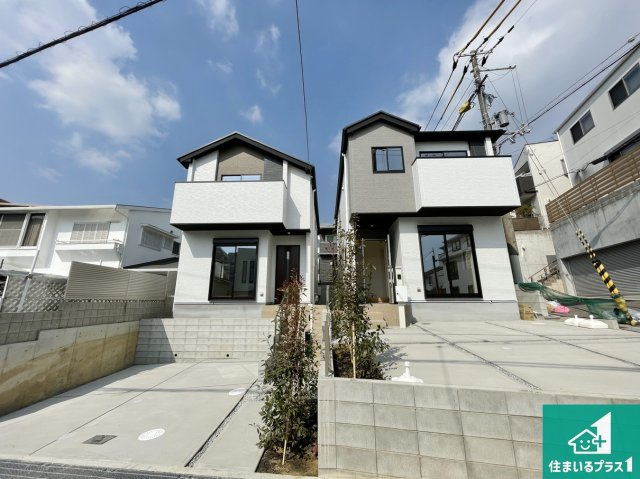 芦屋市朝日ケ丘　第1期　新築一戸建ての外観|お客様に長く安心して住んでいだだける事にこだわった家づくり！住んでからのアフターサービスにもしっかりと取り組んでいます！