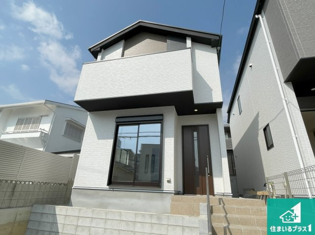 芦屋市朝日ケ丘　第1期　新築一戸建ての外観|お客様に長く安心して住んでいだだける事にこだわった家づくり！住んでからのアフターサービスにもしっかりと取り組んでいます！