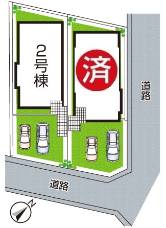 芦屋市朝日ケ丘　第1期　新築一戸建ての区画図|全２区画