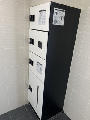 【その他共用部分】 | ファーストポイント東比恵　プライスホームなら仲介手数料０円！