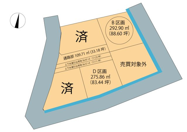 高崎市下斎田町売土地 B区画