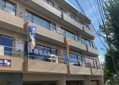 【外観】 | 八王子ＪＣビル | 現地に行くなら、物件の周囲の地形がどうなっているかを見ることも大切です。周辺より低くなっている土地では、大雨などで水が集まりやすいため、地盤が弱くなっているということも考えられるため、注意が必要です。