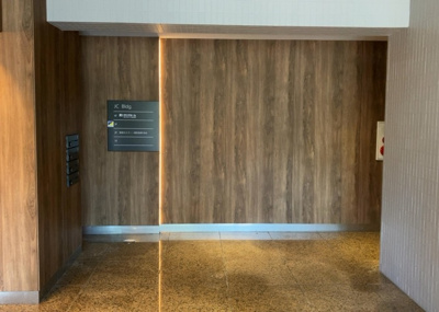 【外観】 | 八王子ＪＣビル | 家を建てる前提で土地を探している場合、地盤の丈夫さは譲れない条件の一つです。地盤が脆弱だと追加工事が必要となります。また、過去に地盤沈下や液状化現象を起こした土地は、できるだけ避けた方がいいでしょう。