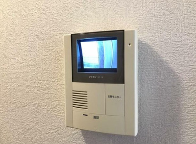 【セキュリティ】 | ハイムカミナガ