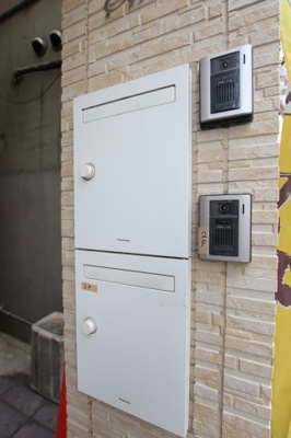 【その他共用部分】 | アリタヤビル