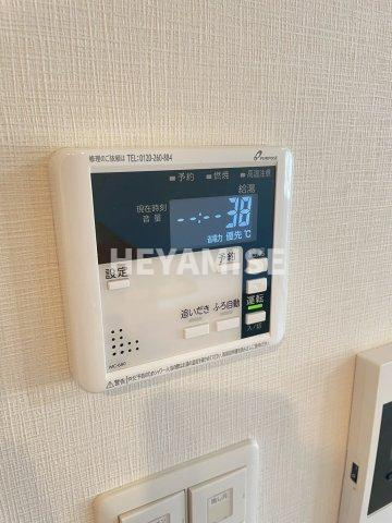 グランドステージ西山の設備