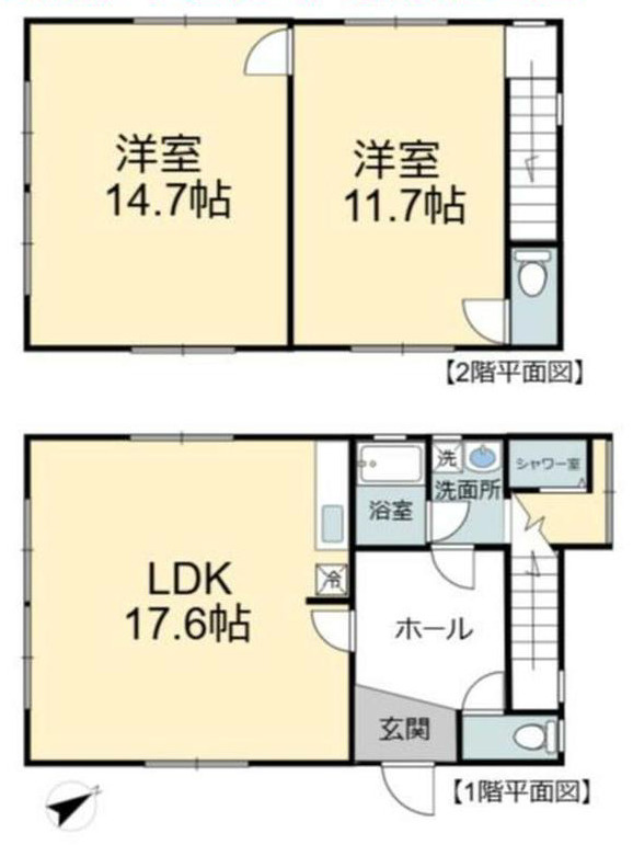 伊勢原市沼目5丁目　中古戸建の間取り