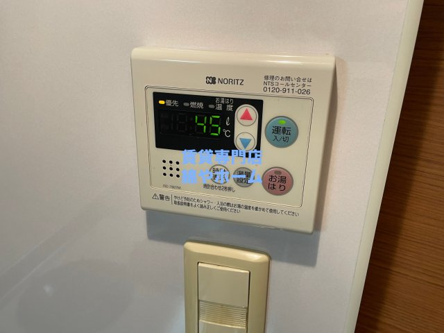 ルクレ難波の設備