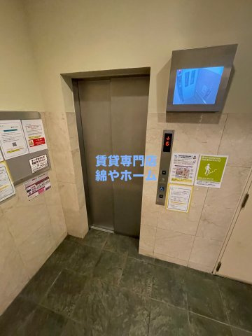 ルクレ難波のその他共用部分