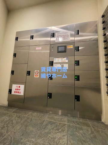 ルクレ難波のその他共用部分