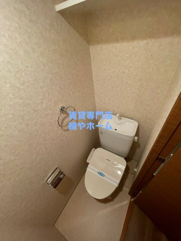 ルクレ難波のトイレ|トイレです