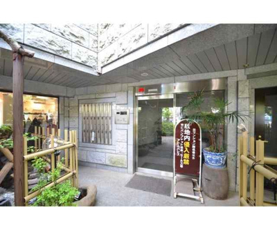 【エントランス】 | アトムパレス