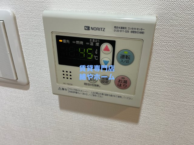 エステムコート難波サウスプレイスIIIラ・パークの設備