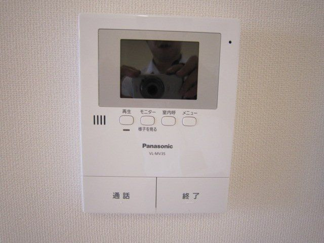 【セキュリティ】ルミエールⅡ