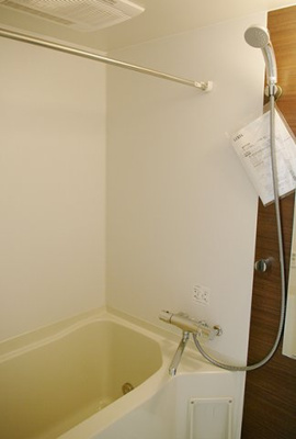 【浴室】 | GREEN FIRST・平尾