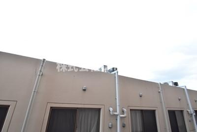 【展望】 | エスパス南巽